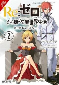 RE ZERO SLIAW CHAPTER 3 TRUTH ZERO 02 9780316559485, Boeken, Verzenden, Zo goed als nieuw, Shinichirou Otsuka