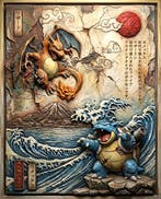Makayhos - [Canvas] Charizard vs Blastoise – Elemental Clash, Nieuw