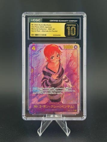 One Piece Card Game - 1 Graded card - One Piece - Mr.2 Bon, Nieuw
