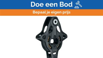 Bieden: Harken 3265 150mm Black Magic High Load, Ophalen of Verzenden, Nieuw, Toebehoren