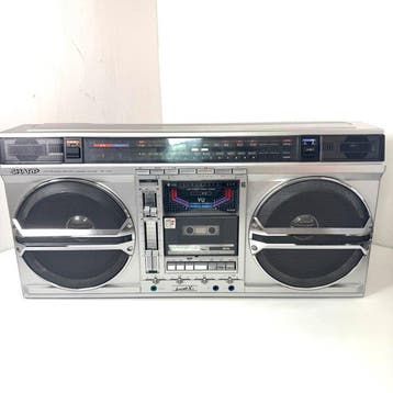 Sharp - GF-535 Searcher XL Draagbare cassettespeler, Nieuw