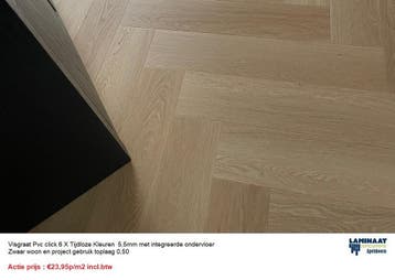 Visgraat Pvc click €23,95m2 Natuur integreerde ondervloer, 75 m² of meer, Nieuw, Visraat Pvc click Natural eiken kleur met integreerde ondervloer