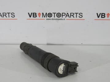 Kawasaki ZX-9R Bobine, Ophalen of Verzenden, Nieuw