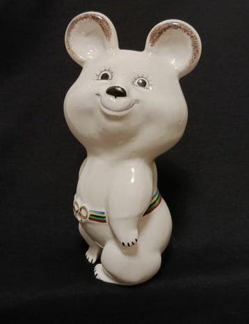 Korosten Porcelain Factory. Figurine van een Olympische, Nieuw