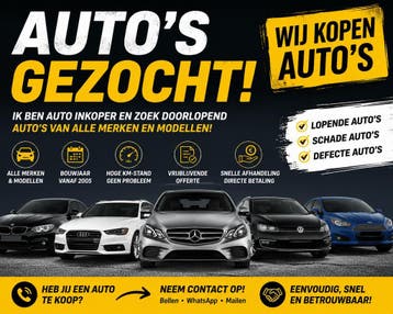 AUTO INKOOP! ZUINIGE STAD AUTOS!