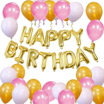 Slinger Happy Birthday multi coloured met 2 pompoms, Verzenden, Nieuw, Versiering, Verjaardag