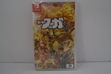 Fuga Melodies of Steel 2 - SEALED (SWITCH JPN), 1 speler, Verzenden, Zo goed als nieuw