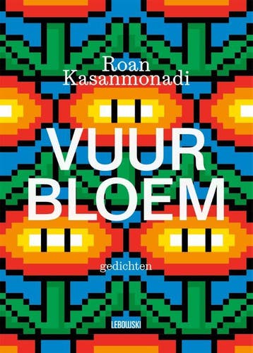 Vuurbloem | Roan Kasanmonadi | Nieuw, Huis en Inrichting, Ophalen of Verzenden, Nieuw