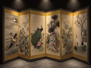 Mio Goseki (1885–1952) – Onsterfelijken en Gelukbrengende