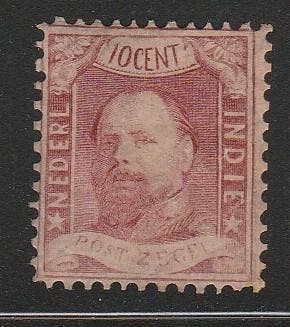 Postzegel Ned.Indië 1864 Kon. Willem III NR.2 plakker (1710), Verzenden, Postfris, Nederlands-Indië