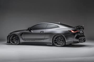 Adro AT-S BMW G82 M4 Coupe carbon kofferbak spoiler vleugel, Verzenden