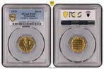 Gouden Enkele Dukaat 1974 Medaille slag PL67 PCGS (Pop 4/1), Verzenden, Munten