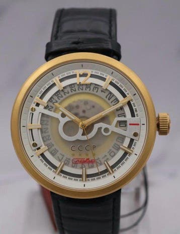 CCCP - Sputnik-1 Special Edition - Zonder minimumprijs -, Nieuw