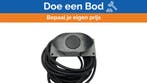 Bieden: Furuno 200kHz 1kW Sonar Transducer for, Ophalen of Verzenden, Nieuw, Kabel of Apparatuur