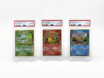 Pokémon - 3 Graded card - Bulbasaur, Charmander, Squirtle, Nieuw