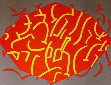Carla Accardi (1924-2014) - Senza titolo