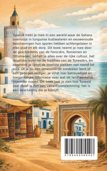9789465489407 Alles over Tunesie Andries B.V., Verzenden, Nieuw, Andries B.V.