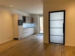 Te huur: Appartement Maaspoort in Weert, Weert, Limburg, Appartement