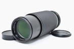 Carl Zeiss, Contax Vario-Sonnar T* 4/80-200mm MMJ | Zoomlens, Nieuw