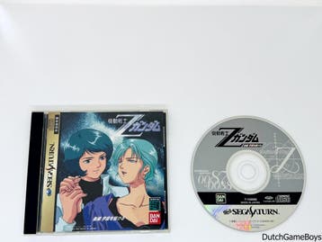 Sega Saturn - Mobile Suit - Z Gundam 2 - Japan, Verzenden, Gebruikt