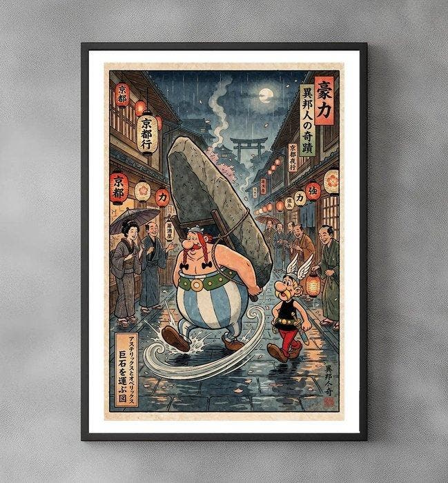 Sato Hageshi - Gauls in Kyoto - Asterix & Obelix - Pop Art -, Cd's en Dvd's, Dvd's | Tekenfilms en Animatie