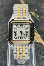 Cartier Panthere de Cartier Medium - W2PN0019 - New, Overige merken, Polshorloge, Nieuw, Goud