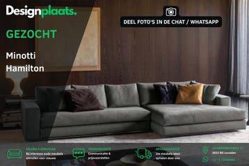GEZOCHT: Minotti Hamilton — Direct Inkoop, Ophalen of Verzenden, Nieuw, Design Bank Bankstel Zetel Minotti