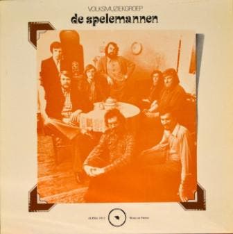 LP gebruikt - De Spelemannen - De Spelemannen, Verzenden, Zo goed als nieuw, Overige formaten