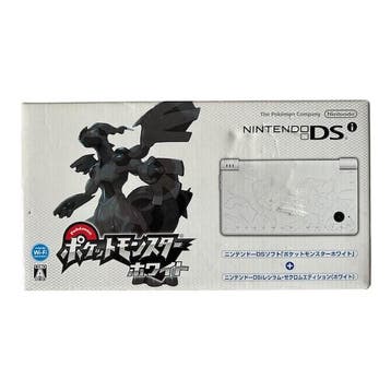 Pokemon White Nintendo DSi System Zekrom Edition Complete, Spelcomputers en Games, Spelcomputers | Nintendo DS, Verzenden, Nieuw