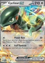 Cyclizar EX svp018 Black Star Promo,s, Ophalen of Verzenden, Nieuw, Losse kaart, Foil