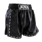 Joya Black Camo Kickboks Broekje, Ophalen of Verzenden, Nieuw