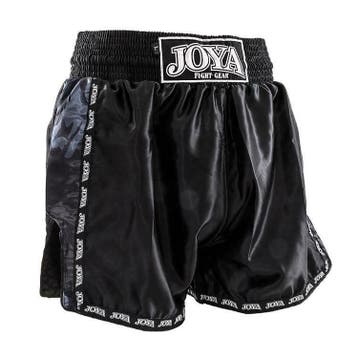 Joya Black Camo Kickboks Broekje, Ophalen of Verzenden, Nieuw