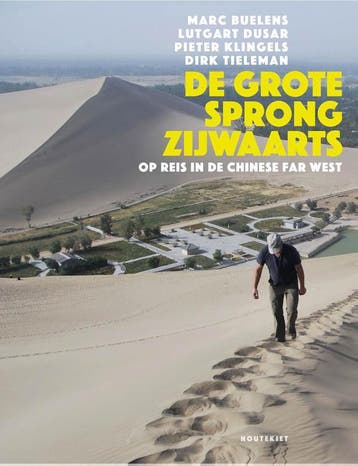 De grote sprong zijwaarts 9789089243751 Pieter Klingels, Verzenden, Gelezen, Pieter Klingels