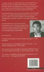 De olifant verdwijnt 9789045015118 Haruki Murakami, Verzenden, Gelezen, Haruki Murakami