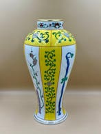 Herend, Yellow Dynasty (Siang Jaune) hand-painted porcelain, Antiek en Kunst