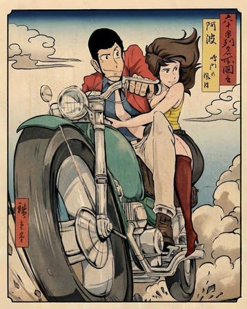 AT9 - Lupin III x Fujiko: Ukiyo-e Style - Canvas 50x40cm -, Nieuw