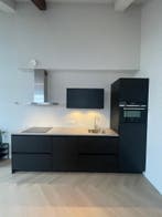 Te huur: Appartement Korianderstraat in Eindhoven, Noord-Brabant, Eindhoven, Appartement
