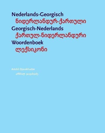 9789061433774 Nederlands-Georgisch / Georgisch-Nederlands..., Boeken, Verzenden, Nieuw