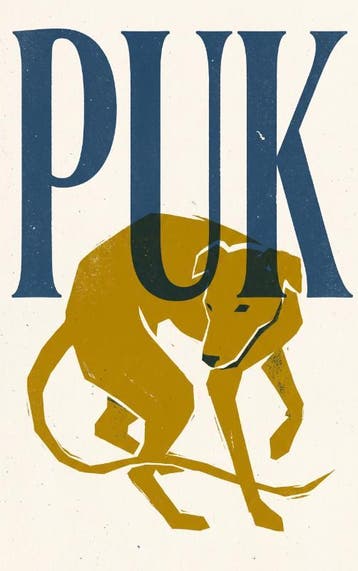 Puk | Waries B.V. | Nieuw, Ophalen of Verzenden, Nieuw, Waries B.V.
