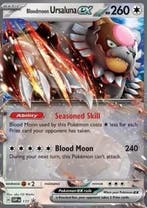 Bloodmoon Ursaluna ex (SVP 177), Verzenden, Nieuw