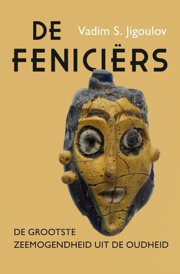 De Feniciërs | Vadim S. Jigoulov | Nieuw, Ophalen of Verzenden, Nieuw, Vadim S. Jigoulov