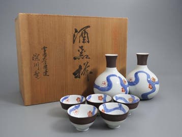 Fukagawa Seiji Premium Arita Porcelain Sake Set - Imperial, Antiek en Kunst