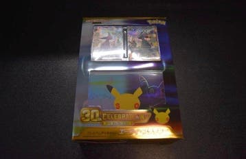 Pokémon - 1 Box - Pokemon Card Game 30th CELEBRATION Premium, Nieuw