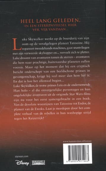 Star wars 9789024571963 James Kahn, Verzenden, Gelezen, James Kahn