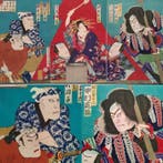 Toyohara Kunichika – Oban-triptych « Hiragana Seisuiki » –