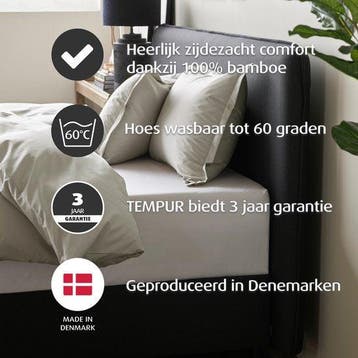 2dekans | Home by Tempur dekbedovertrek - bamboe - 260x220, Ophalen of Verzenden, Zo goed als nieuw, Beige