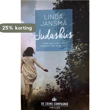 Judaskus - Linda Jansma 9789461093127, Verzenden, Zo goed als nieuw, Linda Jansma