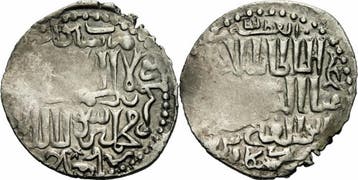 Dirhem 1284 Seldschuken von Rum Masud Ii Ghiyath al-din D..., Verzenden