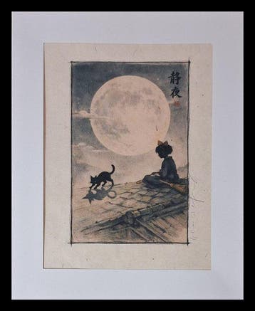 Emma Wildfang - Jiji and Kiki The Night Can Wait - Series, Nieuw