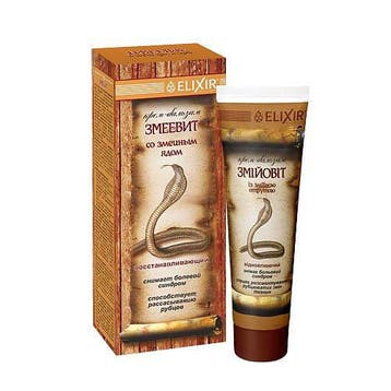 Crème balsem - met slangengif - pijnstillend - spierpijn -, Nieuw